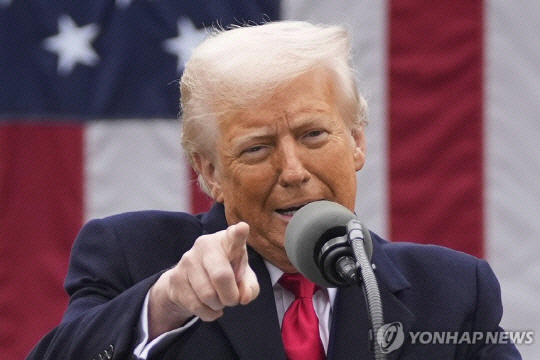 도널드 트럼프 미국 대통령 <사진: 연합뉴스>